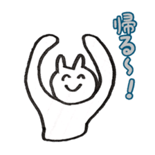 the rabbit itend to use sticker #15920534