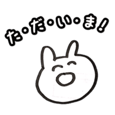 the rabbit itend to use sticker #15920535