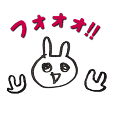 the rabbit itend to use sticker #15920540