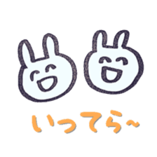 the rabbit itend to use sticker #15920541