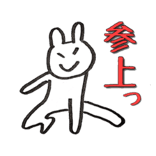 the rabbit itend to use sticker #15920543