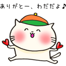 Ms.Wada,exclusive Sticker. sticker #15920603