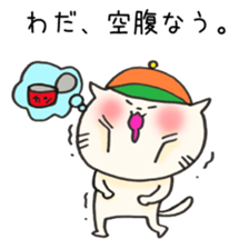 Ms.Wada,exclusive Sticker. sticker #15920610