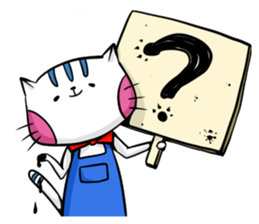 The cat-Meow sticker #15920799