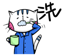 The cat-Meow sticker #15920803