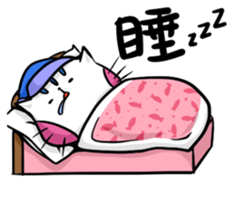 The cat-Meow sticker #15920804