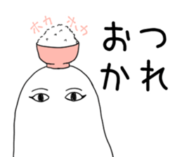 HOSUKURUI Medjed sticker #15920930