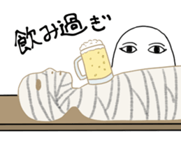 HOSUKURUI Medjed sticker #15920931