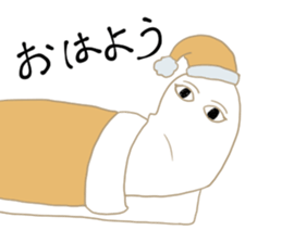 HOSUKURUI Medjed sticker #15920934