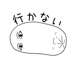HOSUKURUI Medjed sticker #15920937
