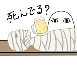 HOSUKURUI Medjed sticker #15920943