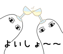 HOSUKURUI Medjed sticker #15920945