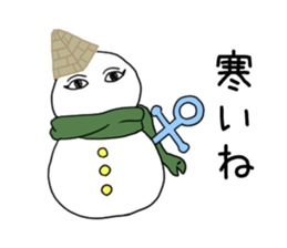 HOSUKURUI Medjed sticker #15920949