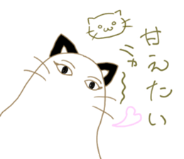 HOSUKURUI Medjed sticker #15920950