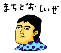 Freedom Gri sticker #15920973