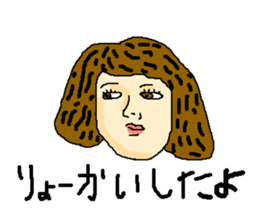 Freedom Gri sticker #15920974