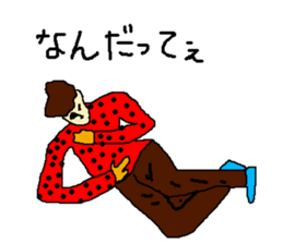 Freedom Gri sticker #15920976