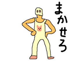 Freedom Gri sticker #15920977