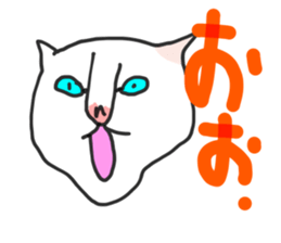 heconeco cat sticker #15920978