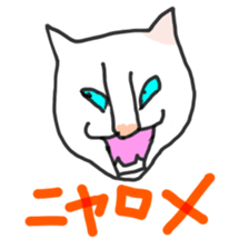 heconeco cat sticker #15920979