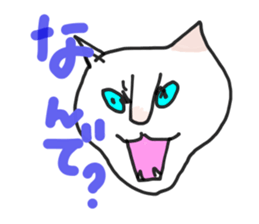 heconeco cat sticker #15920982