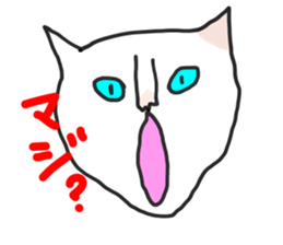 heconeco cat sticker #15920983