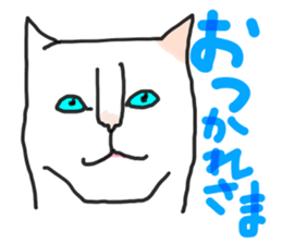 heconeco cat sticker #15920988