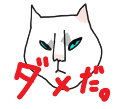 heconeco cat sticker #15920990