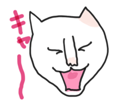 heconeco cat sticker #15920995