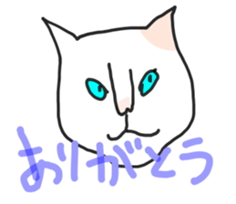 heconeco cat sticker #15920996