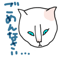 heconeco cat sticker #15920997