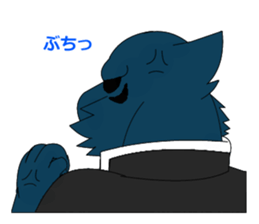 Good luck! sio sticker #15921008