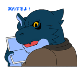 Good luck! sio sticker #15921009