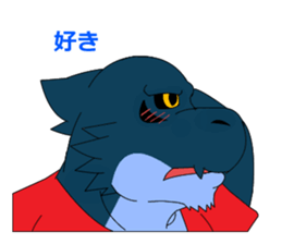 Good luck! sio sticker #15921011