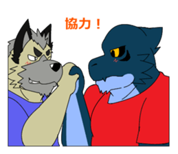 Good luck! sio sticker #15921012