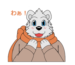 Good luck! sio sticker #15921015