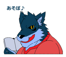 Good luck! sio sticker #15921021