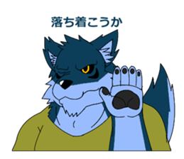 Good luck! sio sticker #15921023