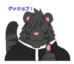 Good luck! sio sticker #15921025