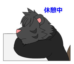 Good luck! sio sticker #15921029