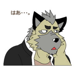 Good luck! sio sticker #15921035