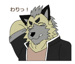 Good luck! sio sticker #15921036