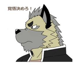 Good luck! sio sticker #15921038