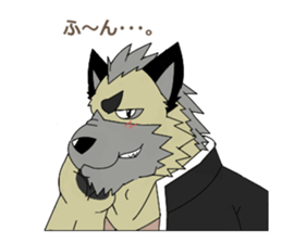 Good luck! sio sticker #15921040