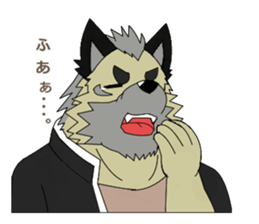 Good luck! sio sticker #15921041