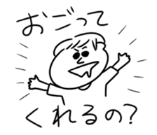 The second Hoshimi's sticker. sticker #15921122