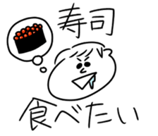 The second Hoshimi's sticker. sticker #15921123