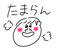 The second Hoshimi's sticker. sticker #15921126