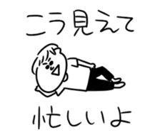 The second Hoshimi's sticker. sticker #15921128