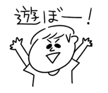 The second Hoshimi's sticker. sticker #15921129